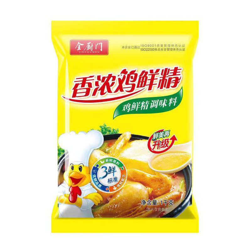 雞精廠(chǎng)家