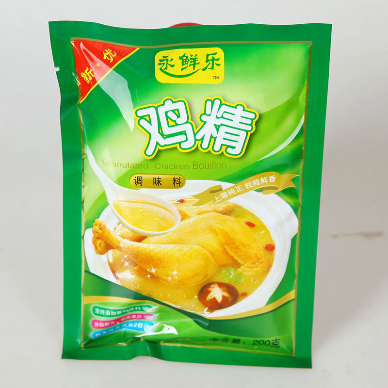 雞精真的有害健康嗎？雞精批發(fā)廠家告訴您不是這樣的