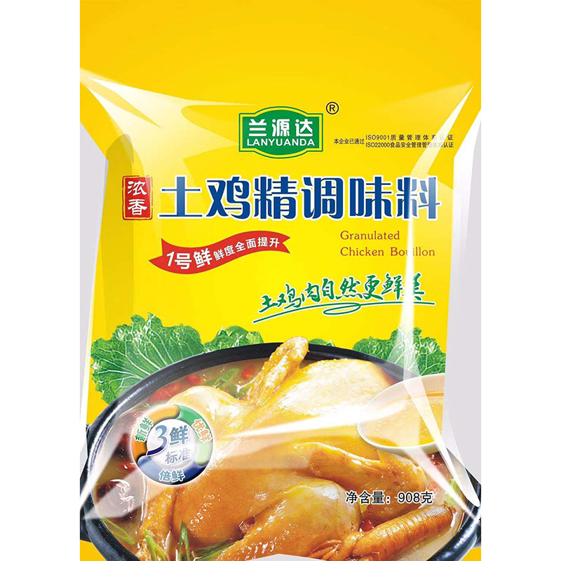 使用雞精需要少加鹽因為雞精廠家生產雞精會加鹽